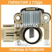 ��������� ���������� Krauf / ARM3830AD �������� 24 ��� ARM3830AD ����