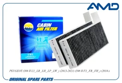 ������ �������� �������� (2 ��. ) AMD Amdfc965C AMDFC965C ����