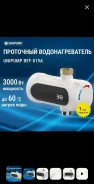 Unipump ����