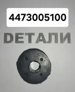 ������ ����� 4473005100 4473005100 ����
