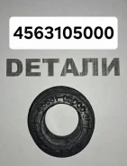 ������ ���� 4563105000 4563105000 ����