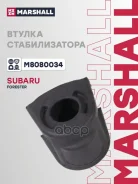 ������ ������������� ��������� Marshall ���. M8080034 M8080034 ����