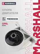 ����� ��������� Marshall ���. M8080235 M8080235 ����
