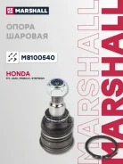 ����� ������� �����. ���. /����. Honda FIT 02-, Honda JAZZ II-III 02-, Honda Stepwgn 05- (M8100540) Marshall ���. M8100540 M8100540 ����