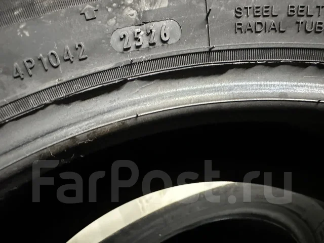 Compasal Winterblazer HP. ������, ��� �����, 2026 ���, ����� ����