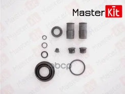 ����������� ���������� �������� ��� MasterKit ���. 77A2055 77A2055 Master KiT 77A2055 ����