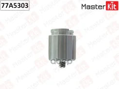 ������� ���������� �������� ��� ����/��� MasterKit ���. 77A5303 77A5303 Master KiT 77A5303 ����