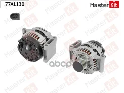 ��������� FORD Transit 2.4TDCi 06- MasterKit ���. 77AL130 77AL130 ����