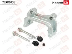 ����� ���������� �������� ���. Mazda 6 (GG) 2002-2007 MasterKit ���. 77AR1031 77AR1031 ����