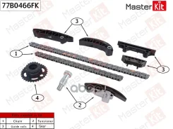 �������� ���� ��� VAG CMTA Touareg (7P5) 11-18 MasterKit ���. 77B0466FK 77B0466FK ����