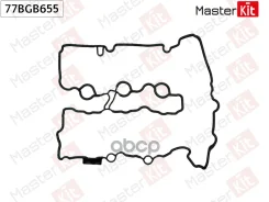 ��������� ��������� ������ BMW X1 (F48) B38 A15 A MasterKit ���. 77BGB655 77BGB655 ����