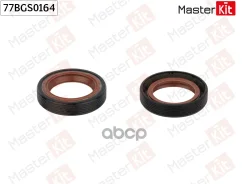 ������� �������������������� �������� MasterKit ���. 77BGS0164 77BGS0164 Master KiT 77BGS0164 ����