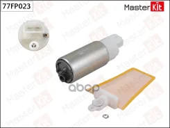 ����� ��������� OPEL Astra G, Omega B (3.8bar) MasterKit ���. 77FP023 77FP023 ����