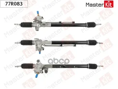 ����� ������� Honda Accord VII 03-08 MasterKit ���. 77R083 77R083 ����