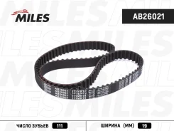 ������ ��� ���-2108 (8��) Miles ���. AB26021 Miles ���. AB26021 AB26021 ����