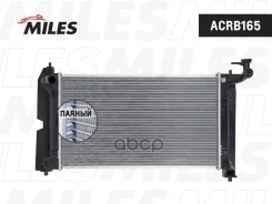 �������� ������� ���������� Miles ���. ACRB165 ACRB165 Miles ACRB165 ����
