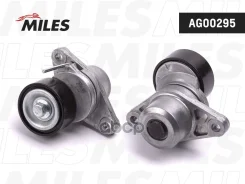 ���������� ���������� �����, � ����� Miles ���. AG00295 AG00295 Miles AG00295 ����