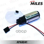 ��������� ����� Miles ���. AP44041 AP44041 Miles AP44041 ����