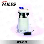 ��������� ����� � ����� Miles ���. AP44082 AP44082 Miles AP44082 ����