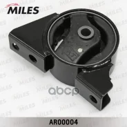 ����� ��������� ������ Miles ���. AR00004 AR00004 Miles AR00004 ����
