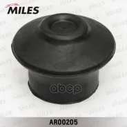����� ��������� Miles AR00205 AUDI-80 (893199339) AR00205 Miles ���. AR00205 AR00205 ����