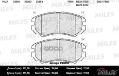 ������� ��������� �������� Miles ���. E100019 E100019 Miles E100019 ����