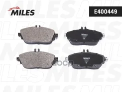 ������� ��������� �������� (����� Low-Metallic) Mercedes A(W176) 12-/B(W246) 11- L144� Miles ���. E400449 E400449 Miles E400449 ����