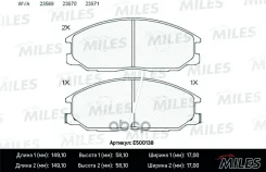 ������� ��������� Hyundai H1, Santa Fe, Trajet; SsangYong Rexton 01- �������� E5 Ceram Miles ���. E500138 E500138 Miles E500138 ����