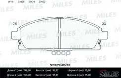 ������� ��������� Nissan Pathfinder 97-04/X-Trail 01-07 �������� Ceramic Miles ���. E500166 E500166 Miles E500166 ����