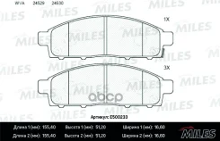 ������� ��������� ������������ �������� Miles ���. E500233 E500233 Miles E500233 ����