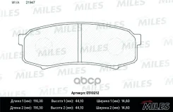 ������� ��������� ������������ ������ Miles ���. E510212 E510212 Miles E510212 ����