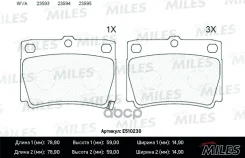������� ��������� ������������ ������ Miles ���. E510230 E510230 Miles E510230 ����