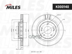 ���� ��������� �������� ������������� Miles ���. K000140 K000140 Miles K000140 ����
