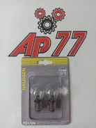 ����� ����������� P21/5W GIP06068 GIP06068 ����