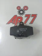 ��������� ������� Nissan Almera 228, ������ 228 ����