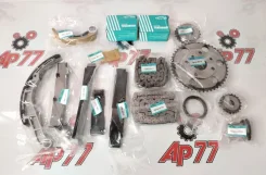 ����� ���� ��� Nissan ���� ������� � ��������� Zuiko 13000AD200 KB13 KB13 ����