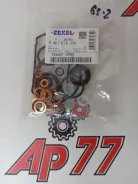 ����������� ���� Nissan ������� 28 �� Zexel 1466010900 1466010900 TD27 1466010900 ����