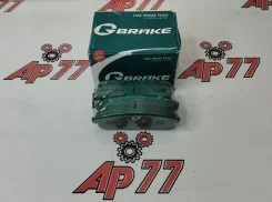 ��������� ������� Nissan Gbrake GP01119 �������� GP01119, �������� GP01119 ����