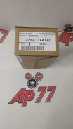 ������ ��������� Subaru Bosch 22641AA140 22641AA140 EJ201 22641AA140 ����