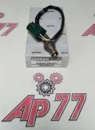 ������ ��������� Nissan Denso 226A06N161 226A06N161 QG18DE 226A06N161 ����