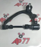 ����� �������� Toyota TOWN ACE 4806729135 AFR4806729135 CR50, �������� ����� AFR4806729135 ����
