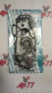 ����������� ��� Mazda Zuiko ������ 8ASX10271 8ASX10271 WL 8ASX10271 ����