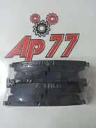 ��������� ������� KIA/Hyundai Sportage RR21838SPD D4FDL, �������� RR21838SPD ����