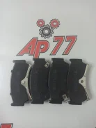 ��������� ������� nissan Almera IB153193 N15, �������� IB153193 ����