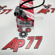 ������ ��������� Toyota Denso 8946512800 8946512800 1ZR-FAE 8946512800 ����