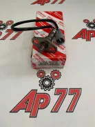������ ��������� Toyota Denso 8946529045 8946529045 20R 8946529045 ����