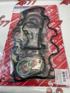 ����������� ��� Toyota ������� SuperSeal 0411164164 SS0411164164 2C SS0411164164 ����