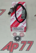 ������ ��������� Toyota Denso 8946547080 8946547080 2Zrfxe 8946547080 ����