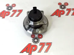 ��������� ���� Toyota Prius ������ 4245047030 AFR4245047030 NHW20 1Nzfxe, ������ AFR4245047030 ����