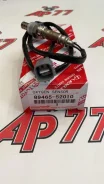 ������ ��������� Toyota Denso 8946552010 8946552010 1SZ-FE 8946552010 ����